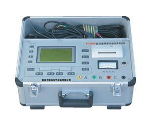 ZY-8018׃�������d�ֽ��_�P�yԇ�x