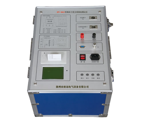 ZY-8023׃�l���ɔ_���|(zh��)�p�Ĝyԇ�x