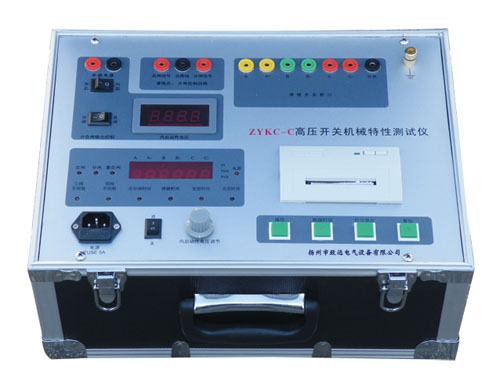 ZYKC-C�߉��_�P(gu��n)�Cе���Ԝyԇ�x