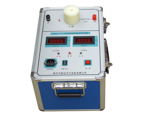 ZYBL-30kV�����\������ֱ���߉��z�y�x