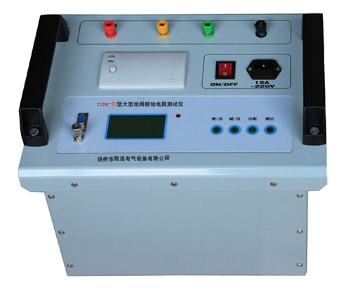 ZYDW-���ʹ��͵ؾW(w��ng)�ӵ����y(c��)ԇ�x